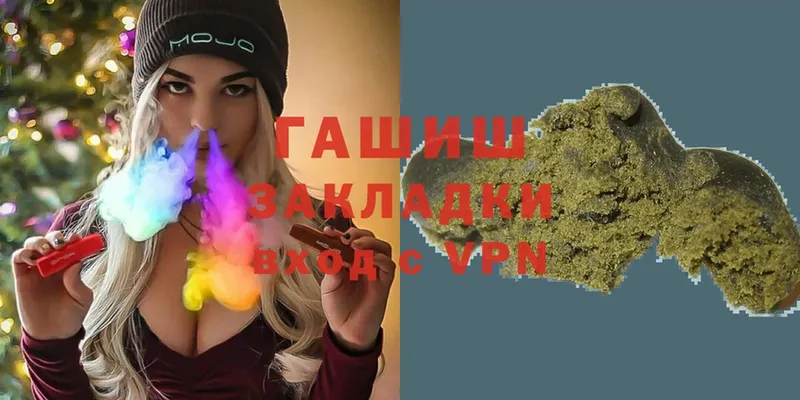 Что такое Тверь КОКАИН  МЕФ 