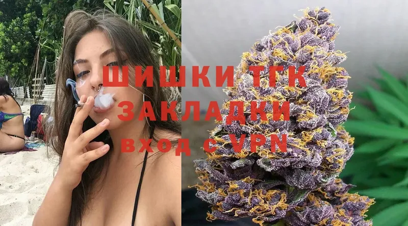 цена   Тверь  Марихуана LSD WEED 